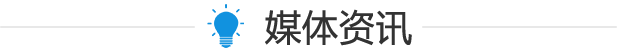 中谛管理